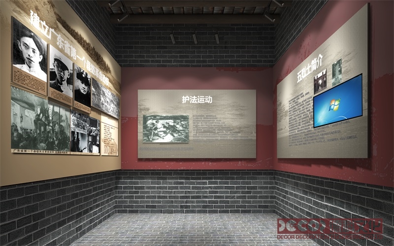 軍事博物館設(shè)計(jì)中，如何設(shè)計(jì)合適的展覽空間和展品陳列方式？