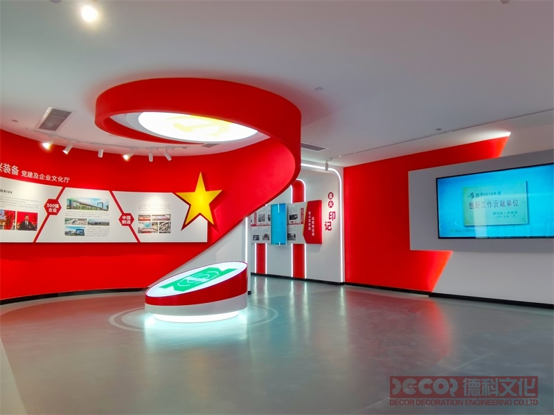 革命遺址紅色展館設計中如何平衡歷史保護和展示的需求？