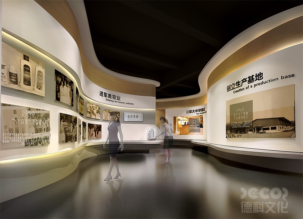 企業(yè)展廳設(shè)計(jì)公司如何應(yīng)對展覽的票務(wù)和入場管理？