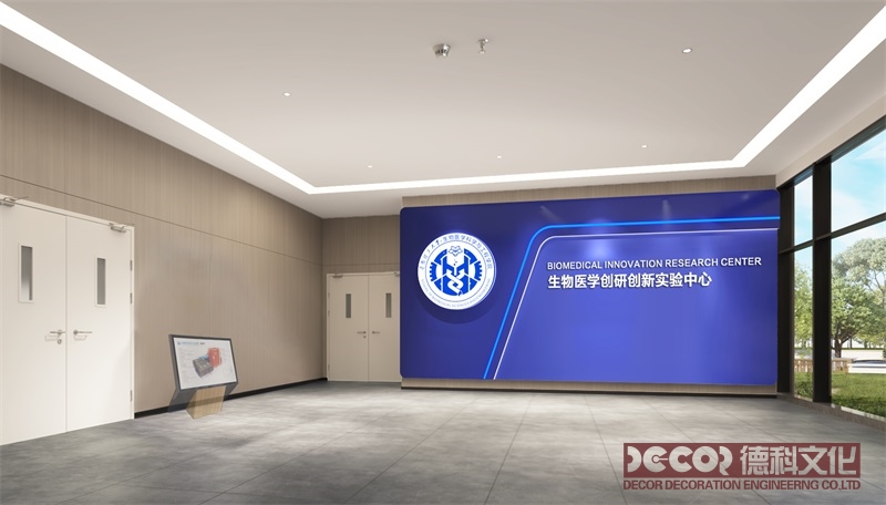 如何利用數(shù)字互動(dòng)規(guī)劃館設(shè)計(jì)提供更好的娛樂和娛樂體驗(yàn)？