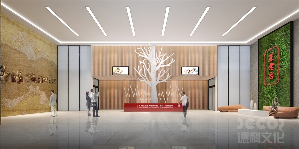 展廳裝修公司如何應(yīng)對展廳裝修中的展示模型和虛擬現(xiàn)實技術(shù)？