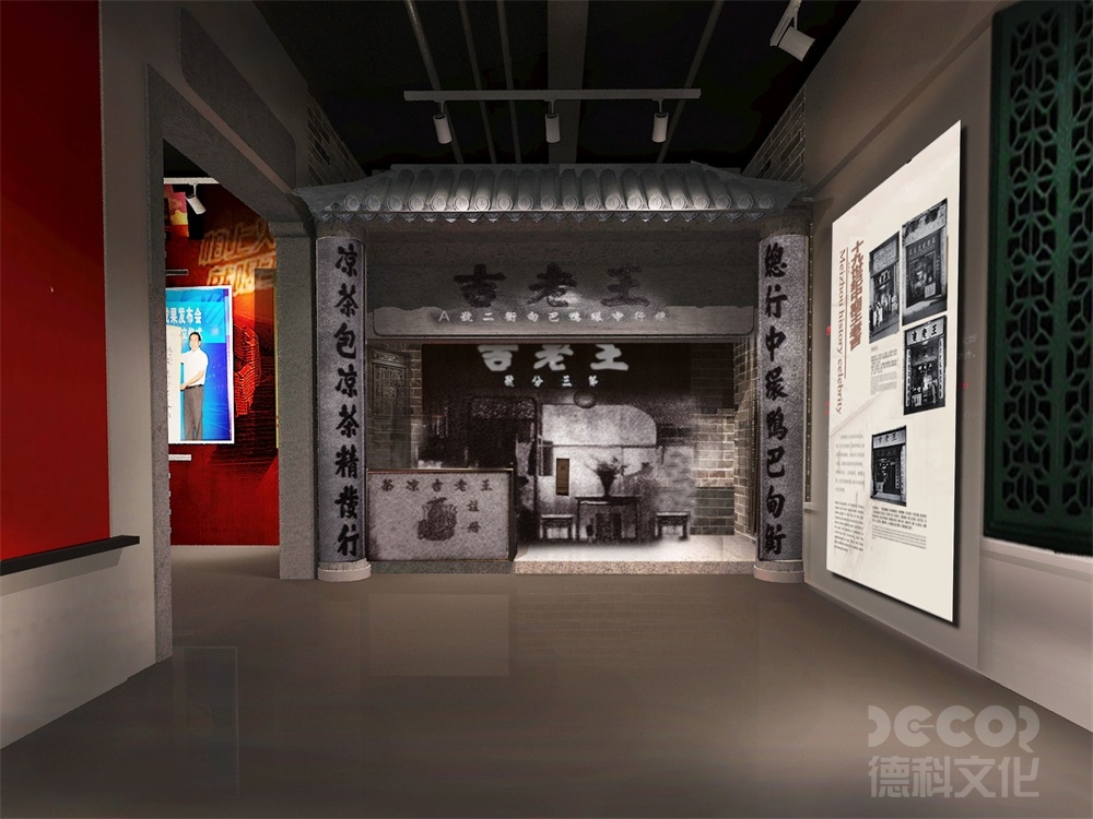 廣州展館設計的展示圖表和數(shù)據(jù)如何呈現(xiàn)？