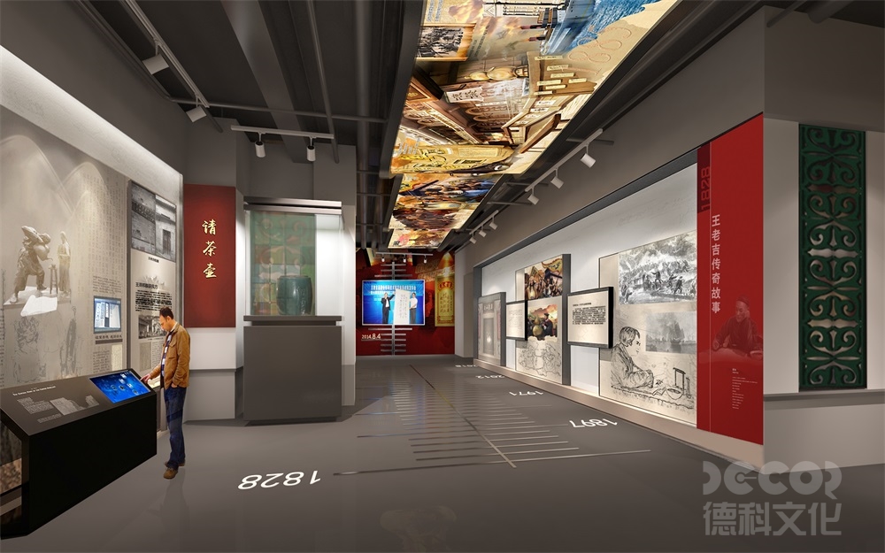  廣州展館設計的舒適度和便利性如何考慮？