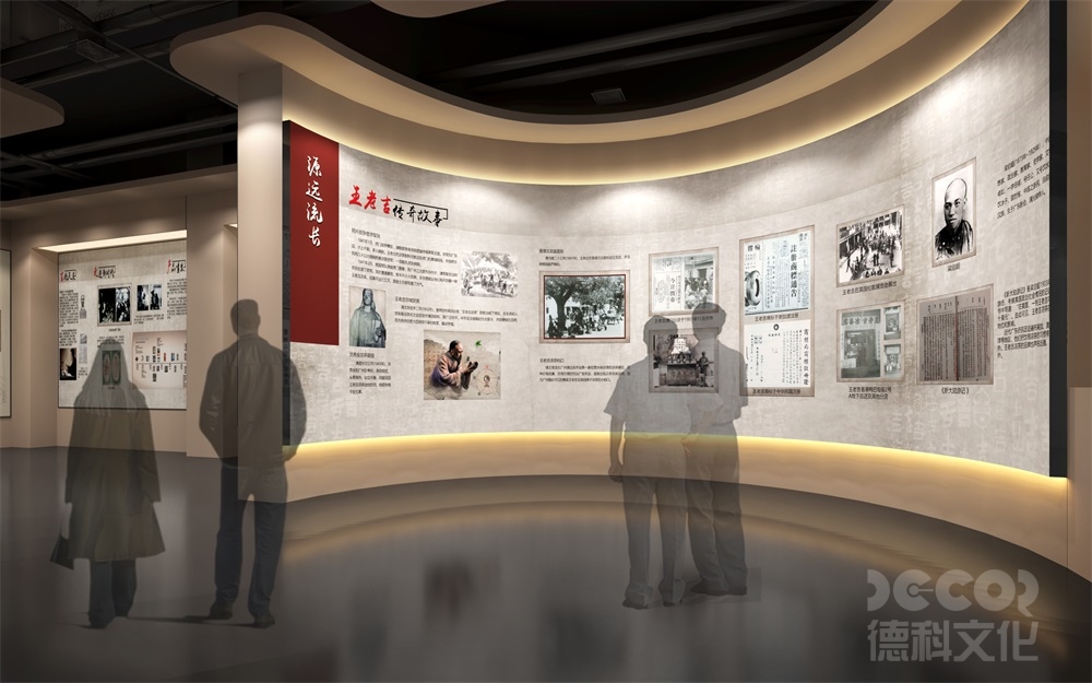 展覽館設(shè)計(jì)中如何充分利用空間，提供多樣化的展品展示方式？