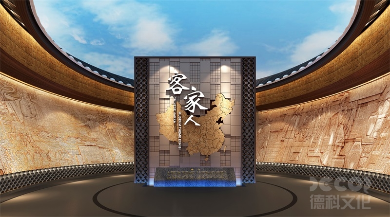 博物館設(shè)計中如何設(shè)計觀眾互動和參與的活動？