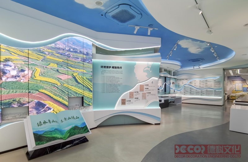  如何在環(huán)境保護(hù)展廳裝修中利用綠色建筑設(shè)計(jì)原則？