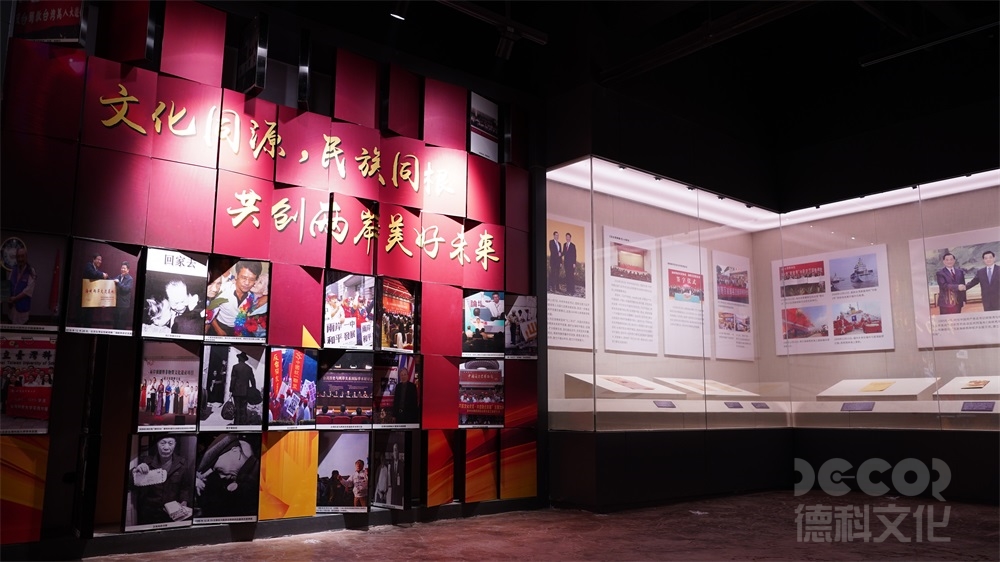如何通過產(chǎn)品體驗展廳設計提高客戶的品牌忠誠度？
