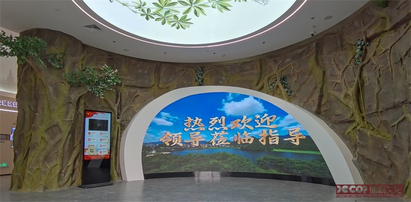如何進(jìn)行博物館裝修的定期評(píng)估與更新？