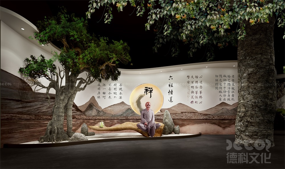展館設(shè)計公司如何在設(shè)計中體現(xiàn)社會責(zé)任？