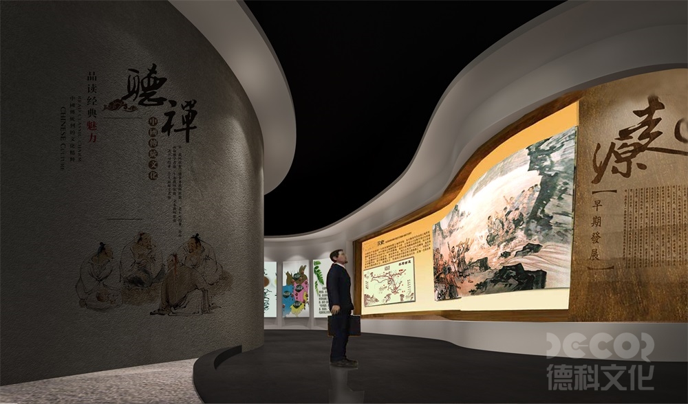 博物館設(shè)計中，如何確保展覽的可訪問性？